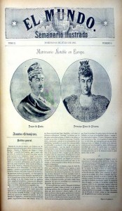 4 El Mundo  21 julio 1895  Portada externa