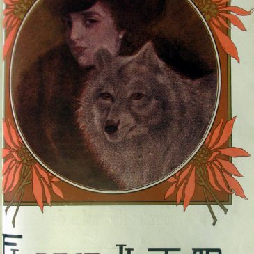 1912-12-15-c